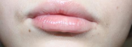 Yves Rocher Luminelle-Gloss Прозрачный