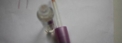 Yves Rocher Luminelle-Gloss Прозрачный