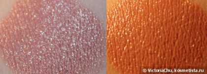 Seventeen Lipstick Special #371 Nudist pink sheer