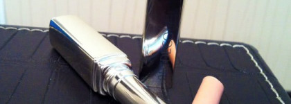 База для губ от Artdeco