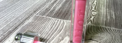Мой новый любимчик - Dior Addict Ultra Gloss #267( Pearl )