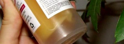 Маска c кислотами от REN.  Glycolactic Radiance Renewal Mask