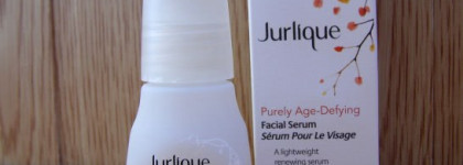 Трое из ларца, а точнее - из Австралии. Jurlique