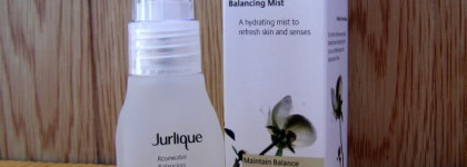 Трое из ларца, а точнее - из Австралии. Jurlique