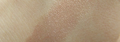 Моя боевая подруженька - Shiseido Shimmering Rouge BE 702 (Alabaster)