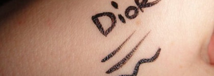 Две "палочки" от Dior