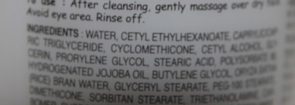Маски SkinFood - настоящее лакомство для кожи