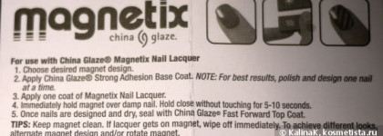 Новая игрушка - China Glaze Magnetix Collection Spring 2012, "You move me" #80600