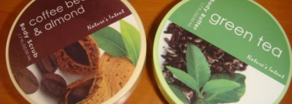 Nature's intent. Body scrub and Body butter