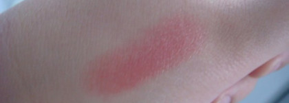 Chanel Rouge Coco Shine №50. Или как я ездила в гости к маме с фотоаппаратом