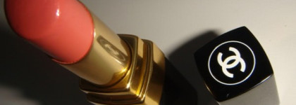 Chanel Rouge Coco Shine №50. Или как я ездила в гости к маме с фотоаппаратом