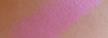 YSL Fard A Levres Rouge Pur №22. Мой еще один барбишный цвет