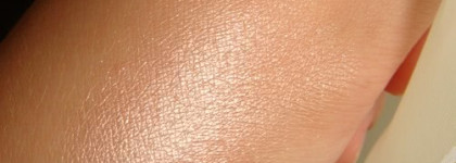 Тени Chanel - Illusion D'ombre 82 Emerveille. Мой самый нежный персик