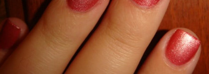 Термо лак Dance Legend №171