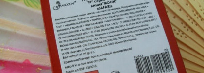 FFleur. Румяна компактные «Safari» (тон 02)