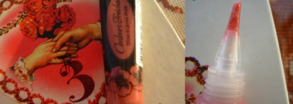 Моё блестящее лето