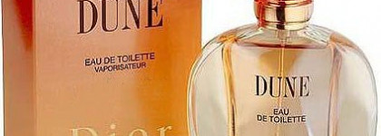 Моя ода Dune (edt) от Christian Dior