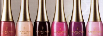 Встречаю осень вместе с Giordani Gold. Лак для ногтей с атласным блеском (тон Captivate/Коралловая роза) Oriflame