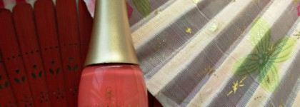 Встречаю осень вместе с Giordani Gold. Лак для ногтей с атласным блеском (тон Captivate/Коралловая роза) Oriflame