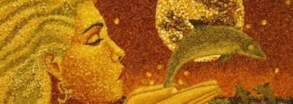 Скромный двоюродный брат «Dune» CD или аромат  "Sleza Yurate" (EDP) от Пьера Бурдона. Faberlic