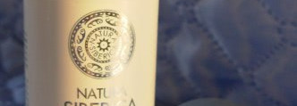 Продукты Natura Siberica в моей косметичке. Часть 1 – уход за лицом (отзыв на 6 продуктов)