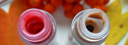 Блески-антигерои от Еssence