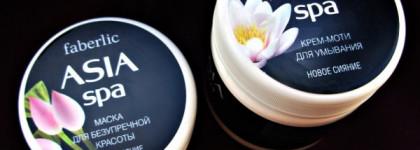 Faberlic. Серия Asia-Spa «Новое Сияние» (отзыв на 2 продукта)