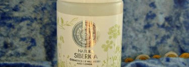 Обзор новинок по уходу за лицом от Natura Siberica  (отзыв на 3 продукта)