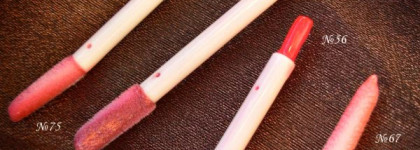 Великолепная четверка. Блески для губ Still:  Effective Glance  (№№ 65, 71,75),  Smile & Kiss  (№56)