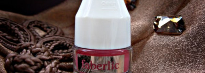 Faberlic. Сливочная губная помада «Grace» №4428