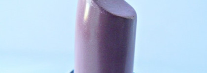 Нежные помады от Faberlic