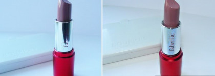 Нежные помады от Faberlic