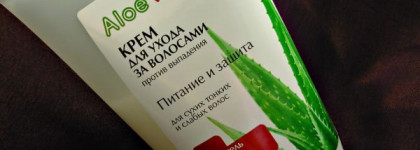 Бюджетные несмываемые средства для волос от Faberlic и Dr.Sante