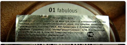 Трио запеченных моно-теней (Oriflame Giordani Gold, Essence)