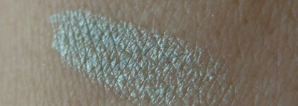 Трио запеченных моно-теней (Oriflame Giordani Gold, Essence)