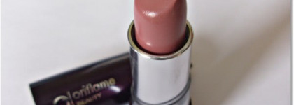 Губная помада от Oriflame - Нежность Розы (Warm Nude)