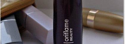 Губная помада от Oriflame - Нежность Розы (Warm Nude)