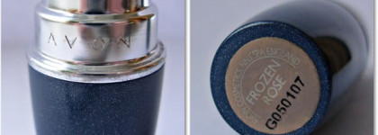 Золото на губах от Avon