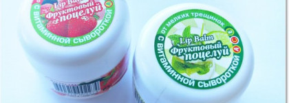 Бальзамы для губ в моей косметичке