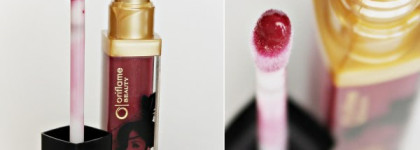 Сочные ягоды на любой вкус (Oriflame - Plum Vendom/Лидо; Faberlic - Сочная черешня; Avon - Seductive violet/Лиловый плен)