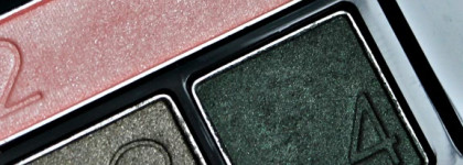 Тени для век Avon True colour eyeshadow quad 'Emerald Cut' (Изумрудные Грани)