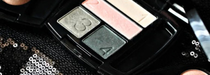 Тени для век Avon True colour eyeshadow quad 'Emerald Cut' (Изумрудные Грани)