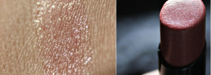 Декаданс и Максимум Цвета: помады от Letoile и Avon