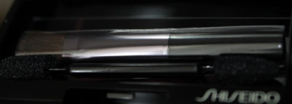 Тени-трио для век с шелковистой текстурой и эффектом сияния Shiseido Luminizing Satin Eye Color Trio RD711 Pink Sands (+ сравнение с Avon True Colour 'Pink Sands' Розовый Песок)