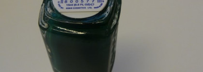 Лак Essie Going Incognito