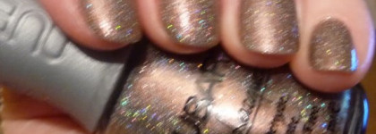 Любимый лак декабря