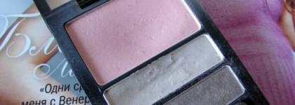 Первые опыты с румянами от Vivienne Sabo и Artdeco