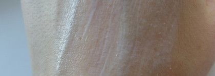 Дневной крем для лица Антистресс "Шиповник и Солодка" из серии Формула Тайги от  Green Mama