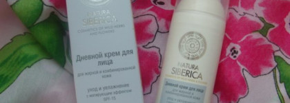 Кремы для лица с СПФ бюджетные и не очень