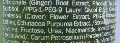 Водные Процедуры